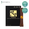 Central Microbiology Research Institute Digestion Promoting Gastrointestinal Care Master Premium Enzyme 5g x 30 sachets / 중앙미생물연구소 소화촉진 위장케어 명장 프리미엄 효소 5g x 30포