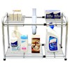 Deco Brothers Under Sink 2 Tier Expandable Shelf Organizer, Gray