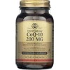 Solgar Vegetarian CoQ-10 200mg 60 Vegetable Capsules
