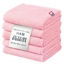 Imabari Towel, Made in Japan, Face Towels (15 Colors) 100% Cotton, 2 lbs (240 Momme), 13.4 x 33.9 inches (34 x 86 cm), Set of 5, Baby Pink (Imabari Face Towel, Plain, Imabari, Towel Set, Domestically Produced, Aesthetic Towel, Business Towel, Hotel Speci