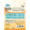 Team TG002G0MC1XA MicroSD Card 2GB SD Converter Adapter Operating Voltage