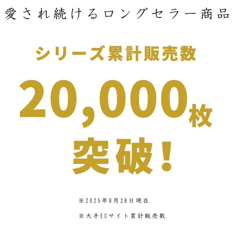 Cat Paw Sticker Car Motorcycle Car Sticker Decal Value Set