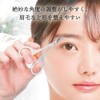Stainless Steel Makeup Eyebrow Scissors PSG-105
