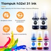 Tiampuk 5-Pack Compatible 31/32XL Ink Bottle Refill Kit – an