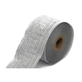 50062 - Bobina de 11 yardas de 5 cm de ancho, diseño de llave griega, diseño de telar jacquar, cinta de coser decorativa, clásico, con borde de meandro
