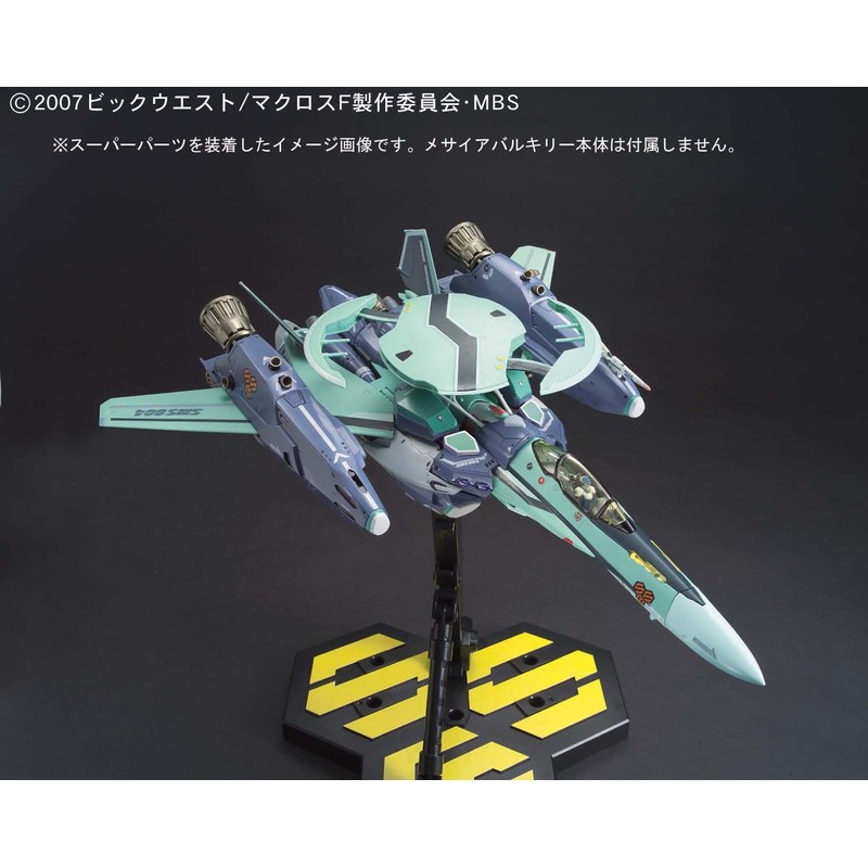 1/72 VF-25 Super Parts for Messiah Valkyrie (Macross F (Frontier))