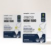 HIS STORE Nutra Life Joint Health MSM 1500 (800mg x