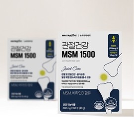 HIS STORE Nutra Life Joint Health MSM 1500 (800mg x 60 tablets)