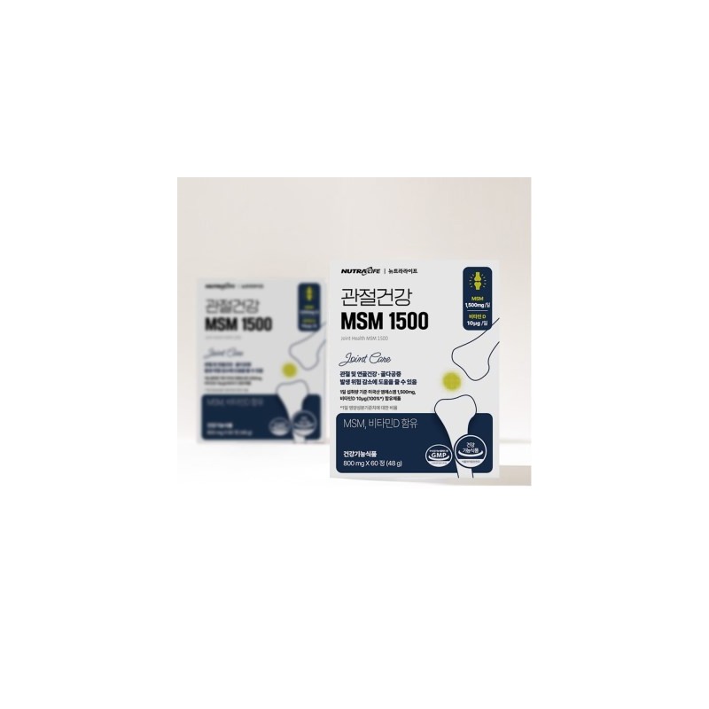 HIS STORE Nutra Life Joint Health MSM 1500 (800mg x