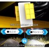 LED Fog Lamp LM-P1 HB3 (9005) with Optical Axis Adjustment