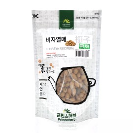 Prince Herb Korean Torreya Nucifera / Torreya Seeds 비자 나무 열매 Dried Bulk Herbs 4oz / 113g