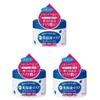 [Set Item] Hyal Moist Moisturizing Skin Cream 7.1 oz (200