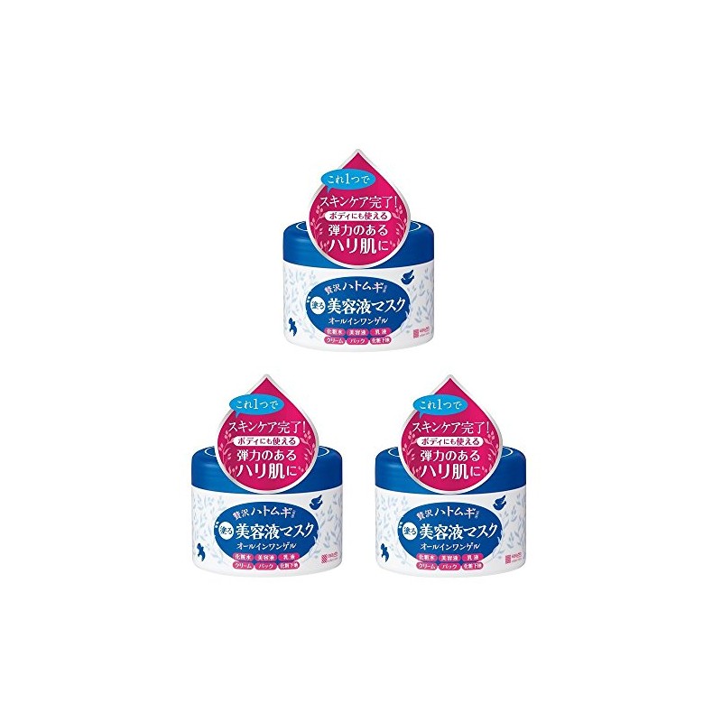 [Set Item] Hyal Moist Moisturizing Skin Cream 7.1 oz (200