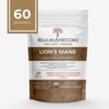 Real Mushrooms Real Mushrooms Lions Mane Powder - Organic Mushroom