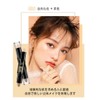 GECOMO Shading Highlights 5gx2 Contouring Stick, Dual Ended Multi-Function Makeup