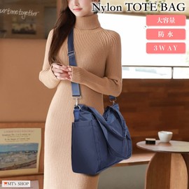 MT's Shop SH376 Tote Bag, Shoulder Bag, Large Capacity, Waterproof, Freestanding, Many Pockets, Travel, Work, Mother's, Handbag, Shoulder Bag, red