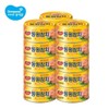 라이트스탠다드참치 85g x 15캔 Light Standard Tuna 85g x 15 Cans