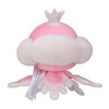 Pokémon Center Original 593 Plush Toy, Pokémon Fit, Brungel, Female