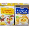 GOLDEN COINS 2 PACK GOLDEN COINS MANGO PUDIN & AGAR
