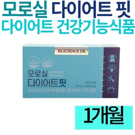 Morosil Diet Fit HL Science Multivitamin for 40s, 50s, and 60s, a health functional food supplement containing zinc and selenium. / 모로실 다이어트 핏 에이치엘사이언스 멀티 비타민 40대 50대 60대 건강기능 식품 종합비타민 아연 셀렌 함