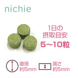 nichie 100% Supplement from Hachijojima Tomorrow Leaf, , ,