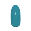 Pregel Gel Nail Color EX Turquoise Green 839