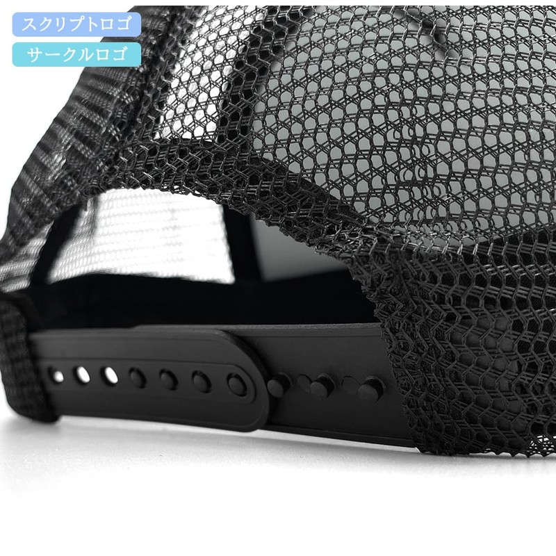 Dickies Mesh Cap 22.4 - 22.8 inches (57 - 59