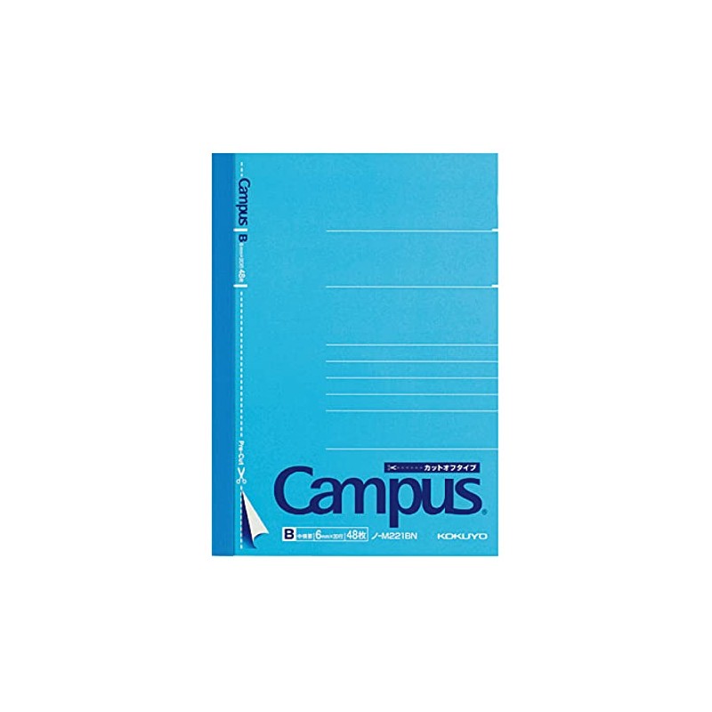 Kokuyo Note-M221BNX10 Notebook, Campus Notebook, Cut-Off Type, A6, B Ruled,