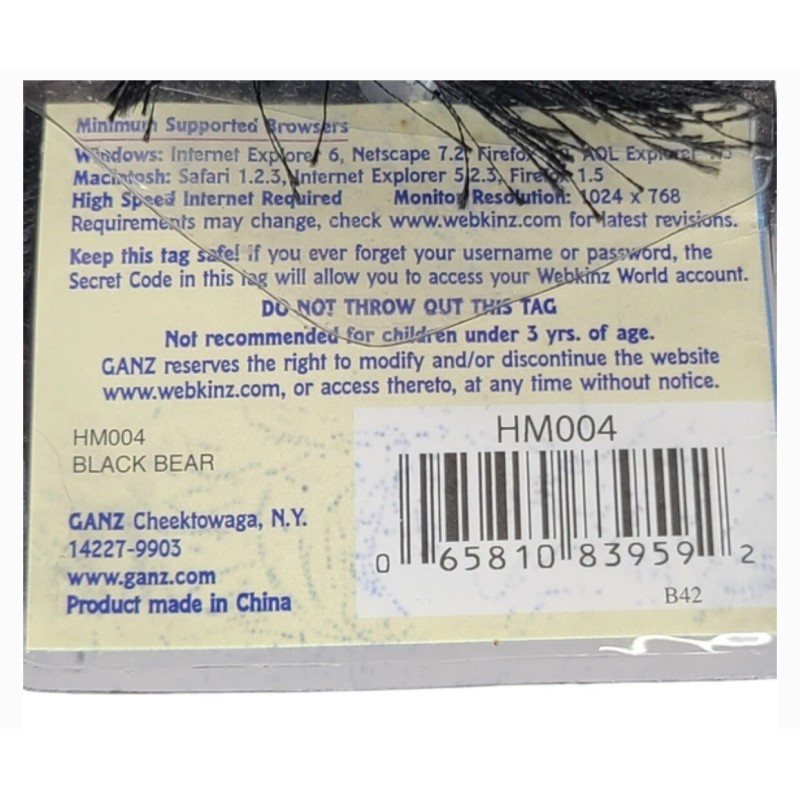 Ganz Retired Black Bear Plush HM004 WebKinz & Lil'Kinz Collectible