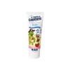 Pasta del Capitano Baby/Junior + 3 Years - Strawberry, 75