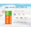 Sunscreen Face Makeup Foundation 2 in 1 Flower Print Tone