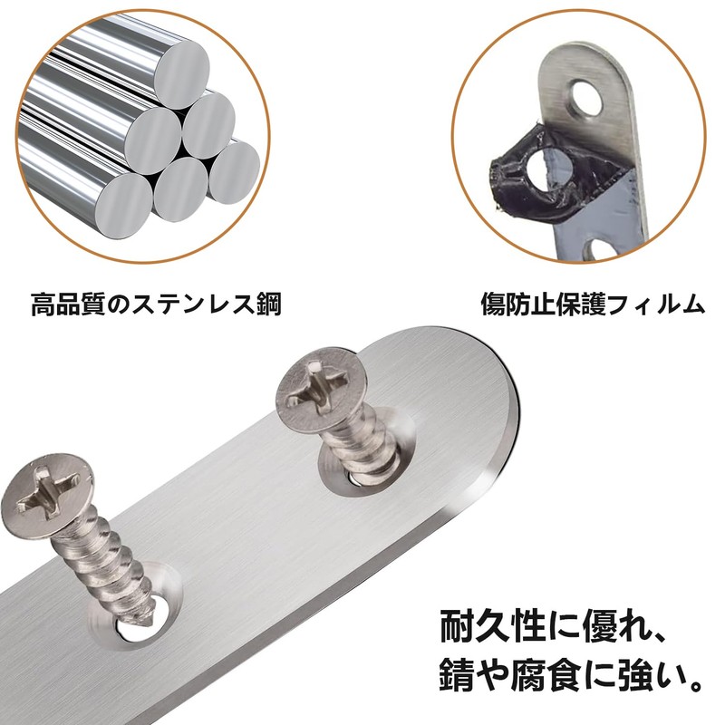 Joint Hardware, Straight Plate, Fixed Repair Plate, Stainless Steel Flat