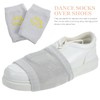 Kisangel Cotton Dance Socks Over Shoes Dancer's Accessory Shoe Protector
