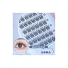 MAEXUS Part False Eyelashes, No Glue Required, 36 Bundles, No