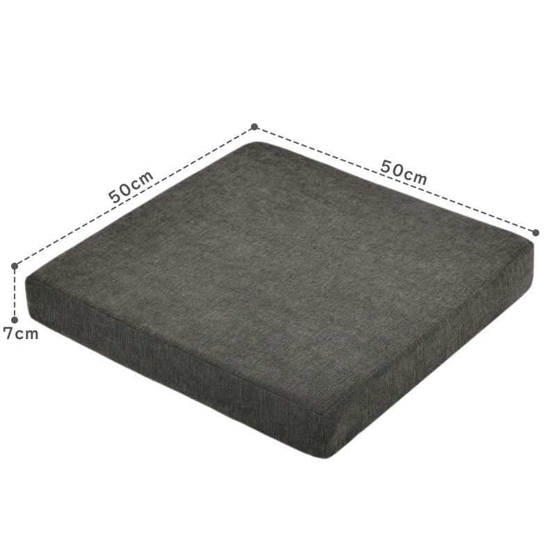 Baibu Home Low-Resilience + High-Resilience Cushion, Thick, Large, 19.7 x