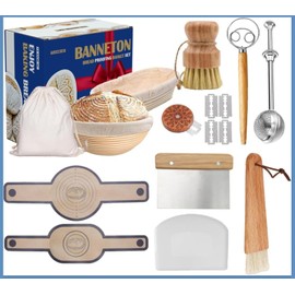 Banneton Bread Proofing Basket Set, Sourdough Bread Baking Supplies, Sourdough Starter Kit,Bread Proofing Basket,Sourdough Proofing Basket,Banneton Basket,Proofing Bowls for Sourdough Bread ﻿
