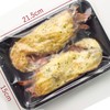 Omar Shrimp Thermidor 1 PC, 2 Meals, Specialty Trading Company