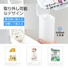 Umimile Shampoo Dispenser, Magnetic Dispenser, Large Capacity, Wall Mounted, 13.5