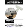AllBright Panel Joint Partition Joint Partition Joint Divider Board Connection