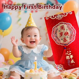 Chinese Red Envelopes for First Birthday, with Decorative Tassels, 2-Pack Glittery Traditional Red Packets Birthday Gift for 1-year-old Baby, Large Size 22x12cm