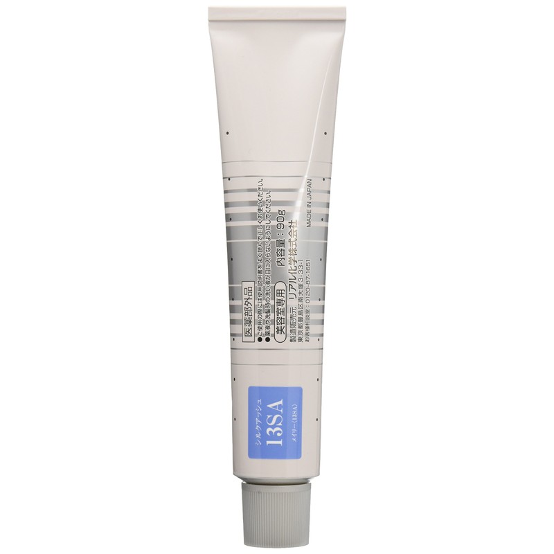 meiri- (Meiry) Hair Color 1 Agent GSM 13SA