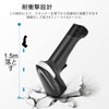 JRHC Bluetooth 1D 2D QR Barcode Reader, 3 in 1