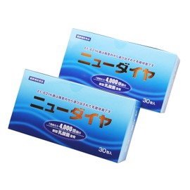 New Lactic Acid Bacteria "New Diamond" (EF-621K Bacteria) / 2 Boxes of Lactic Acid Bacteria Containing 400 Billion Per Package / Lactic Acid Bacteria Supplement