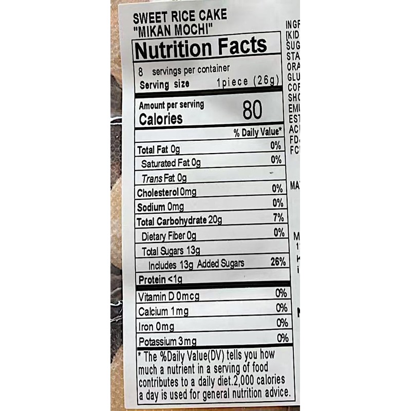 Orange Rice Cakes, Traditional Mochi,7.4 Oz,2 Pack