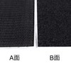 BR039 Bali Tape for Car Use, 3.9 x 5.9 inches