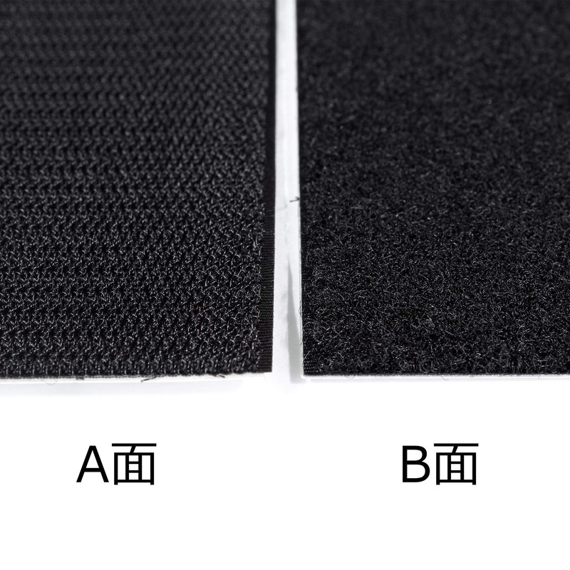 BR039 Bali Tape for Car Use, 3.9 x 5.9 inches