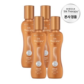 LG Household & Health Care Silk Therapy Enriched Action Supreme Essence 60ml x 4 / LG생활건강 실크테라피 인리치드 액션 수프림 에센스 60ml x 4개