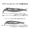 zombing wire treble hook wire treble + keep hook