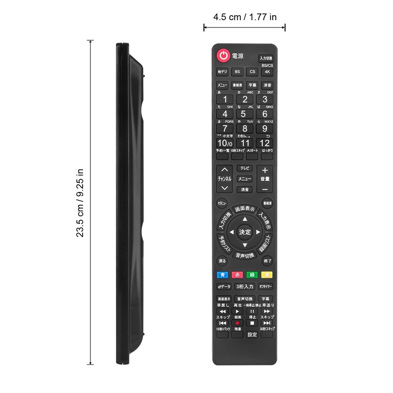 TV Remote Control LT-ARC5 LT-ARC7 LT-ARC9 LT-ARC2 LT-ARC3 LT-ARC10 fit