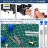 3D Printer Accessories, Printer Nozzle Needle, 3D Printer Accessories, 3D